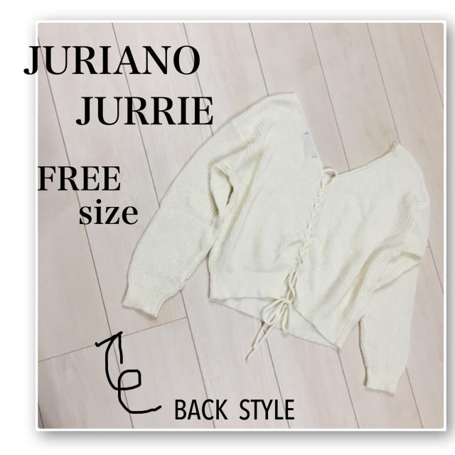 JURIANO JURRIE(ジュリアーノジュリ)のJURIANO JURRIE♡Ｖネック ニット セーター♡白♡ホワイト♡gu レディースのトップス(ニット/セーター)の商品写真