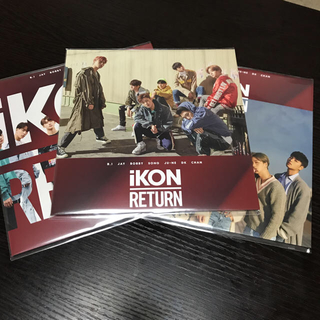 アイコン(iKON)のiKON RETURN CD(新品・未開封)(K-POP/アジア)