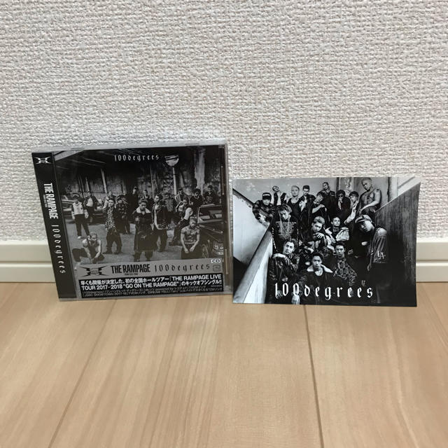 まひろ様 専用 エンタメ/ホビーのCD(その他)の商品写真