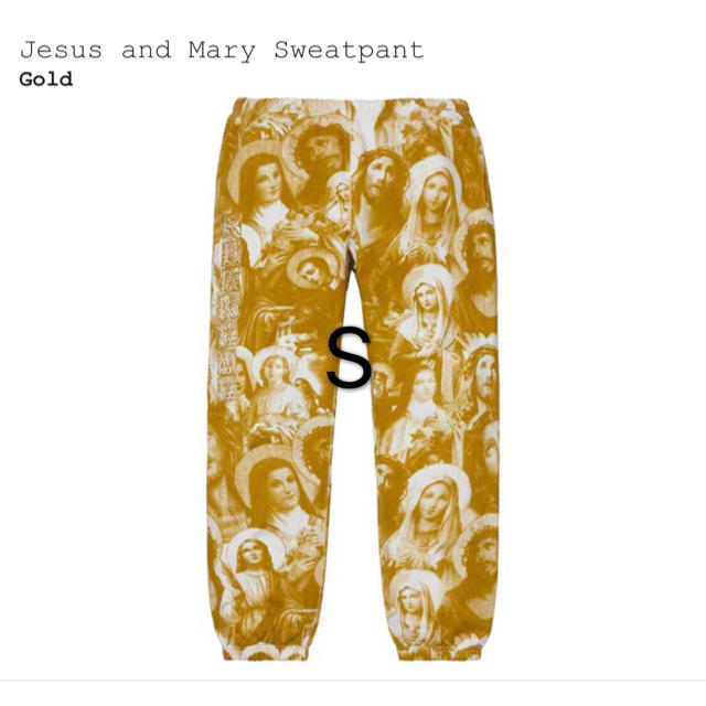 supreme Jesus and Mary Sweatpant