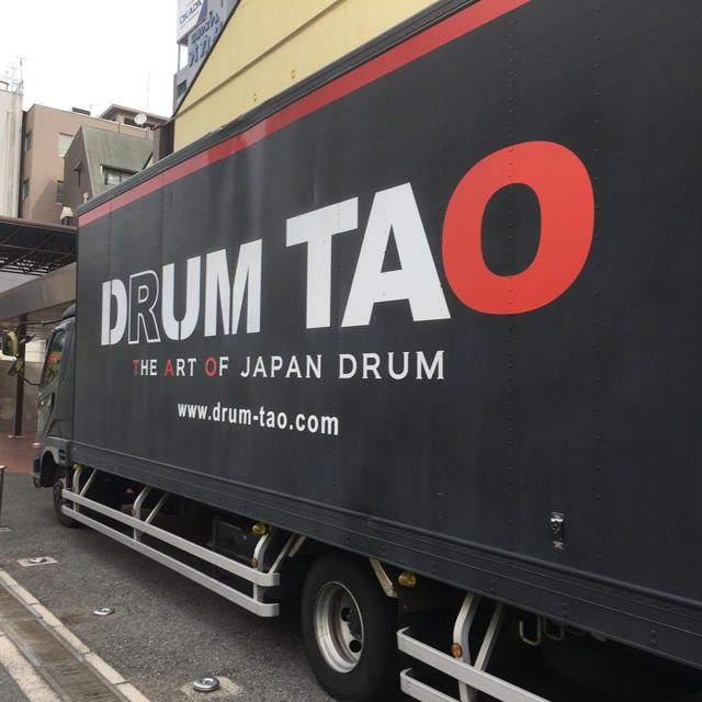 DRUMTAO DVDセット