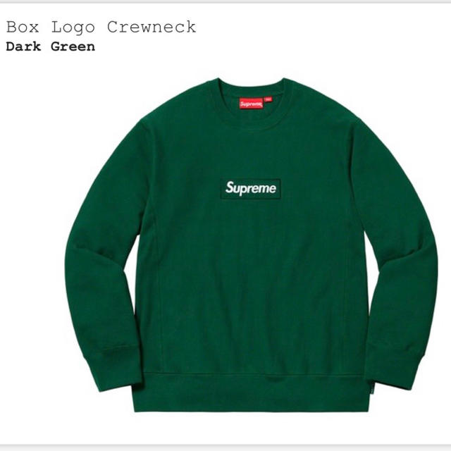 Supreme - Supreme Box Logo Crewneck Dark Green L