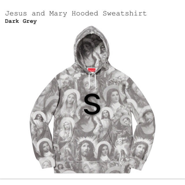 supreme Jesus and Mary Hooded Sweatshirt