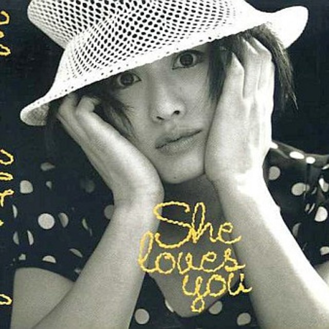 渡辺美里 / She loves you
エンタメ/ホビーのCD(ポップス/ロック(邦楽))の商品写真