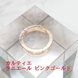 カルティエ(Cartier)のカルティエ  ラニエールピンクゴールドリング(リング(指輪))