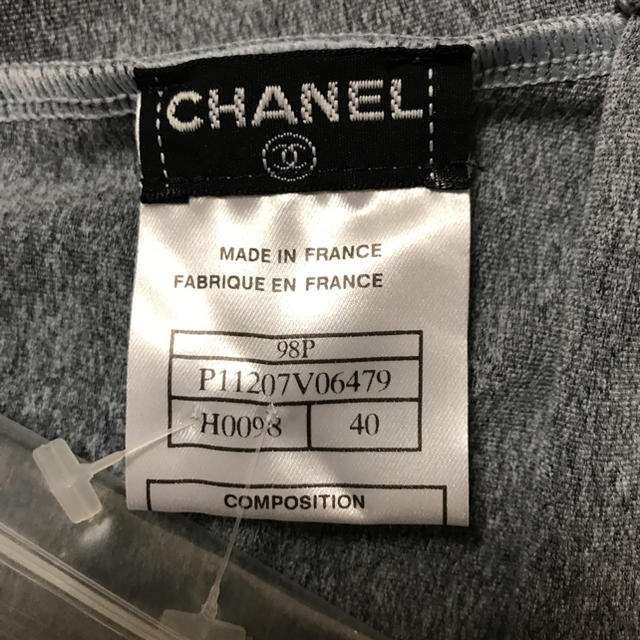 CHANEL(シャネル)のシャネル  パンツ レディースのパンツ(カジュアルパンツ)の商品写真