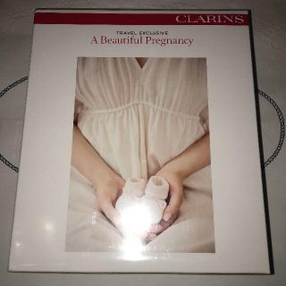 クラランス(CLARINS)の【値下げ】【未使用品】CLARINSのマタニティボディケアセット【共通】(その他)