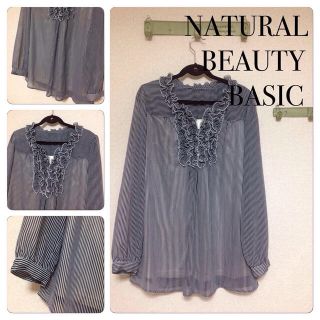 ナチュラルビューティーベーシック(NATURAL BEAUTY BASIC)のこちみ様専用(シャツ/ブラウス(長袖/七分))