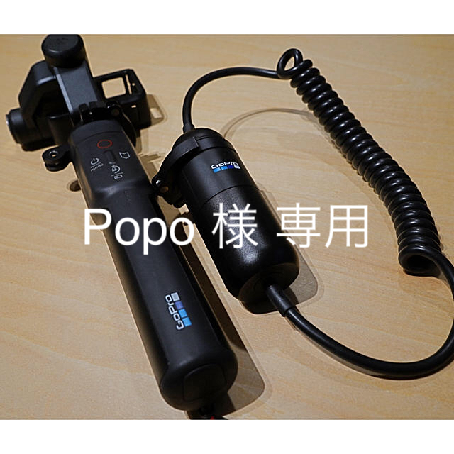 GoPro KARMA GRIP + EXTENSION CABLEカメラ