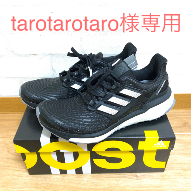 adidas アディダス ENERGY BOOST M 26cm