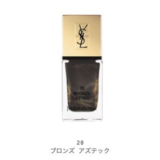 イヴサンローランボーテ(Yves Saint Laurent Beaute)のイヴサンローラン ネイルポリッシュ  ララッククチュール(マニキュア)