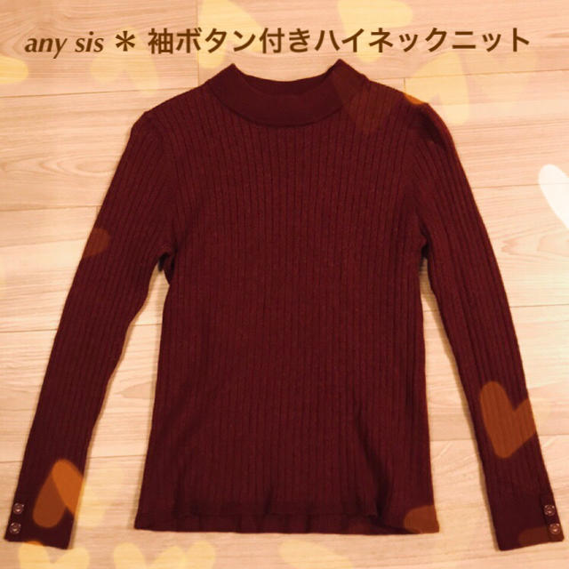 anySiS(エニィスィス)のany sis ＊ 袖ボタン付きハイネックニット レディースのトップス(ニット/セーター)の商品写真