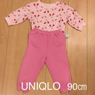 ユニクロ(UNIQLO)のUNIQLO  キルティングパジャマ  90㎝  手袋柄(パジャマ)