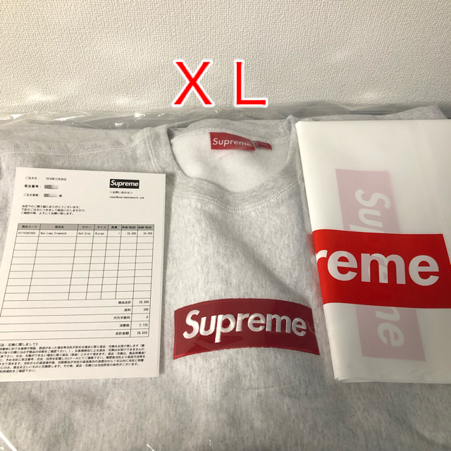 Supreme(シュプリーム)のSupreme Box Logo Crewneck  メンズのトップス(スウェット)の商品写真