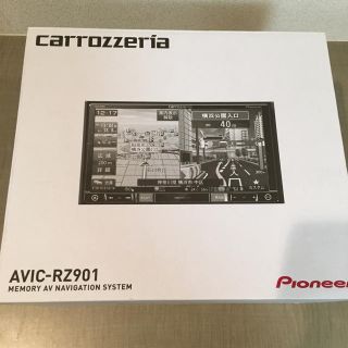 パイオニア(Pioneer)の🌟ブッチャー45Kg様専用🌟パイオニア  カーナビ 楽ナビ (カーナビ/カーテレビ)