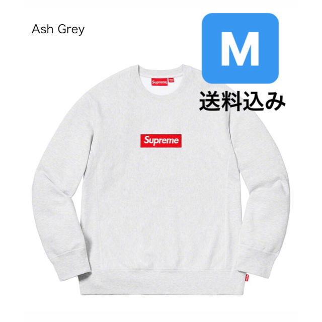 超特価SALE開催! Supreme - Supreme ボックスロゴ Box Logo Crewneck
