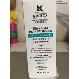 キールズ(Kiehl's)のKIEHL'S キールズ UVディフェンス 未使用品(日焼け止め/サンオイル)