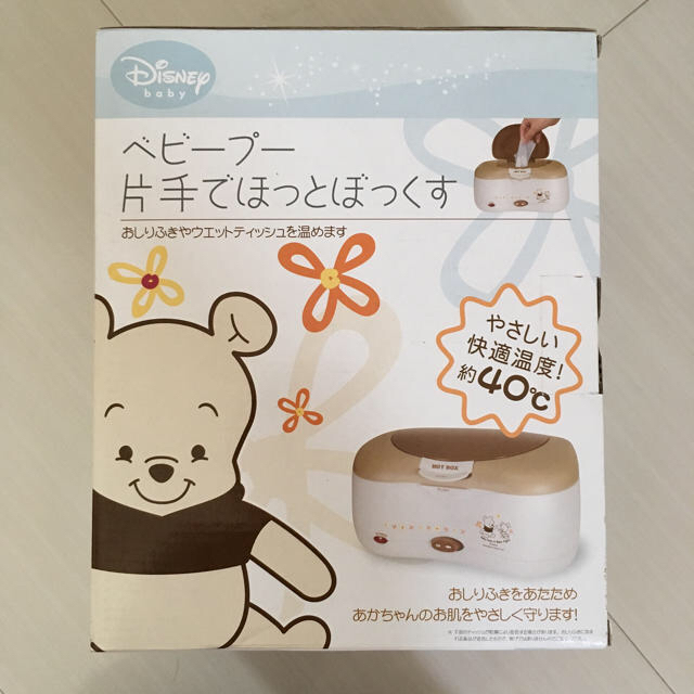 Disney(ディズニー)のベピープー片手でほっとぼっくす キッズ/ベビー/マタニティのおむつ/トイレ用品(ベビーおしりふき)の商品写真