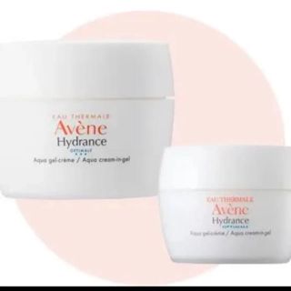 アベンヌ(Avene)のアベンヌ ミルキージェル  50g(オールインワン化粧品)