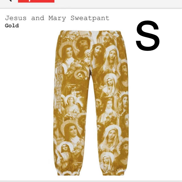 Supreme(シュプリーム)のsupreme Jesus and Mary Sweatpant メンズのパンツ(ワークパンツ/カーゴパンツ)の商品写真