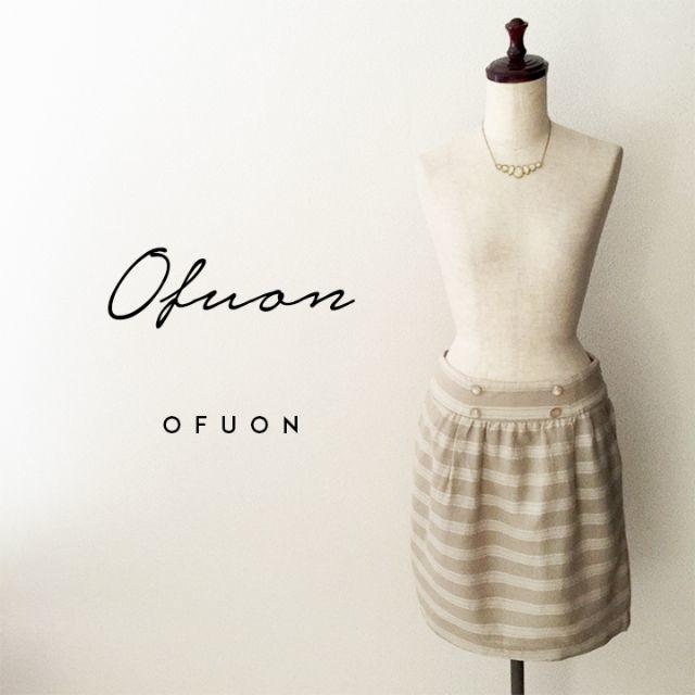 OFUON(オフオン)のちなつ様専用 レディースのスカート(ひざ丈スカート)の商品写真