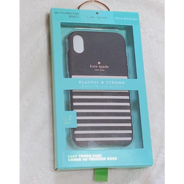 kate spade iphoneケース XR