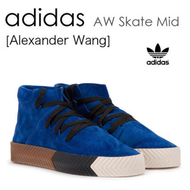 adidas alexander wang skate MID 22.5cm 青