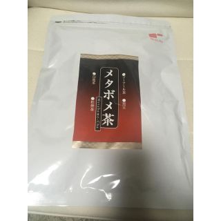 ティーライフ(Tea Life)のたれぱんだ様専用！(健康茶)