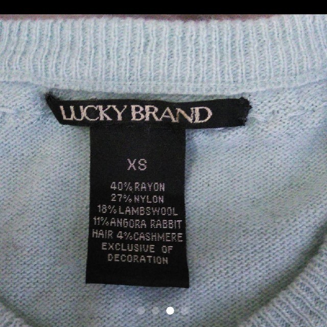 Lucky Brand(ラッキーブランド)のLUCKY BRAND♡カーディガン レディースのトップス(カーディガン)の商品写真