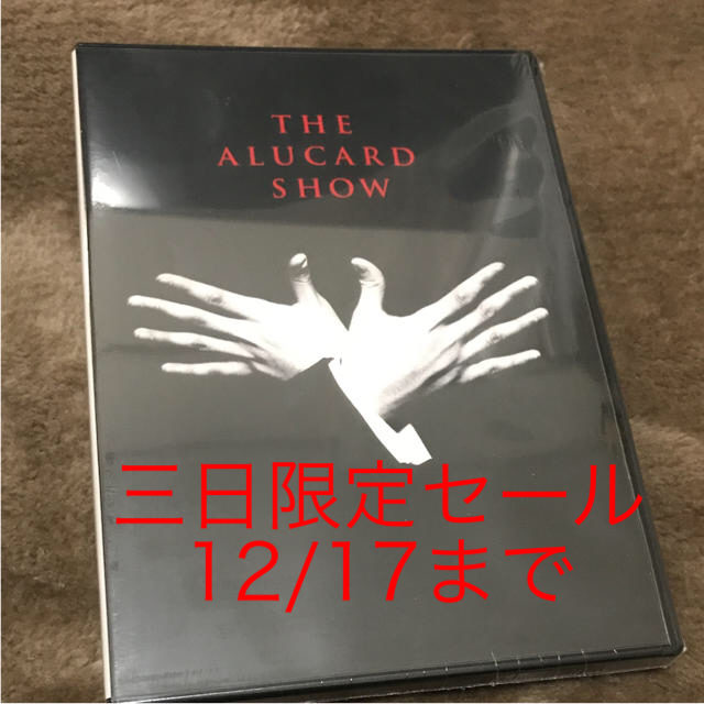 THE ALUCARD SHOW 再演 DVD 全新 未開封