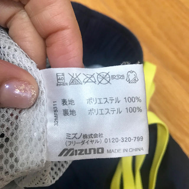 MIZUNO(ミズノ)の【美品】ミズノ ランニングパンツ  Sサイズ スポーツ/アウトドアのランニング(ウェア)の商品写真