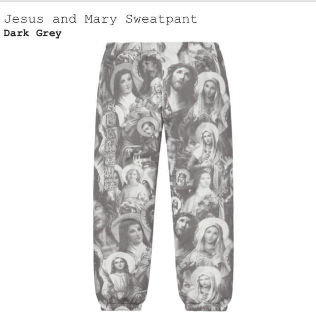 送料無料 Supreme Jesus and Mary Sweatpant - その他