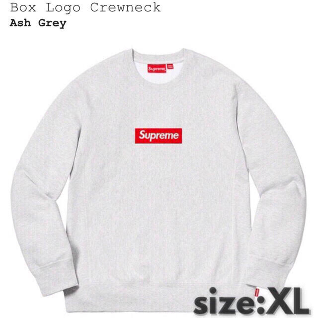 Supreme(シュプリーム)のXL送込‼︎ Supreme BoxLogoスウェット灰 グレー メンズのトップス(スウェット)の商品写真