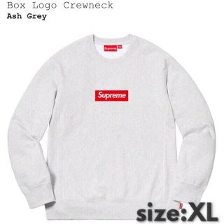 シュプリーム(Supreme)のXL送込‼︎ Supreme BoxLogoスウェット灰 グレー(スウェット)