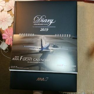 エーエヌエー(ゼンニッポンクウユ)(ANA(全日本空輸))の《新品》ANA 2019年ダイアリー＆卓上カレンダー(カレンダー/スケジュール)