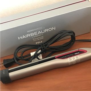 ポーラ ヘアアイロンの通販 12点 | POLAのスマホ/家電/カメラを買う