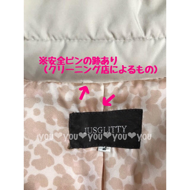 JUSGLITTY(ジャスグリッティー)の【ワケあり】JUSGLITTY❤︎ ショールカラーロングダウンコート レディースのジャケット/アウター(ダウンコート)の商品写真