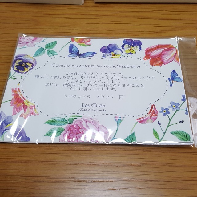 美品】ラブティアラ ラディアントティアラ シルバー | givebacktickets.com