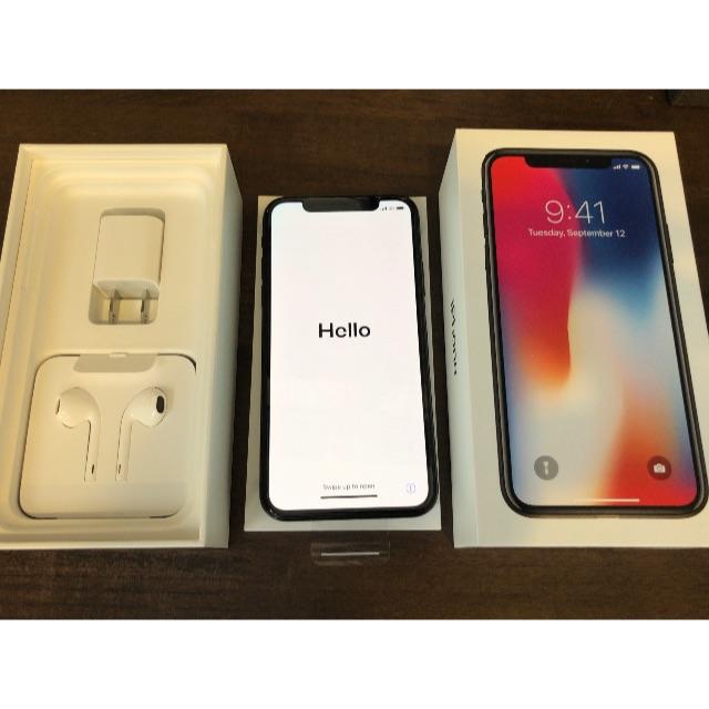 Apple - 【ちっぷさん専用】未使用 iPhone X 64GB ドコモ