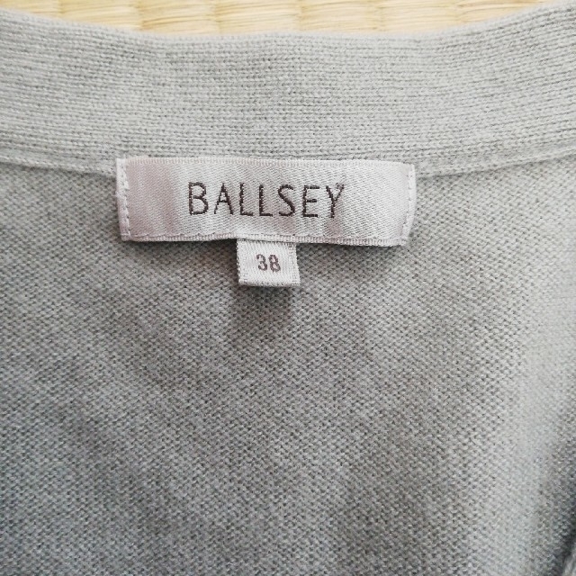 Ballsey(ボールジィ)の前神様専用【BALLSEY】カシミヤ混トップス レディースのトップス(ニット/セーター)の商品写真