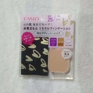 ファシオ(Fasio)の【 Fasio 】ミネラルファンデーション 未使用品・非売品(ファンデーション)