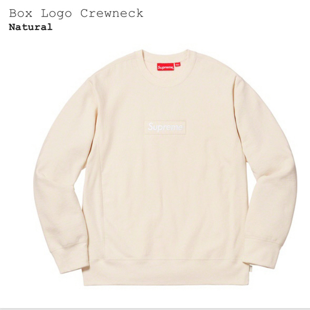 Supreme box logo crewneck Natural-