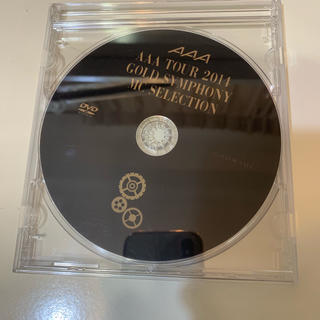 トリプルエー(AAA)のAAA GOLD SYMPHONY 会場限定DVD(ミュージック)
