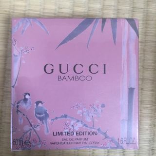 グッチ(Gucci)のGUCCI バンブー 50ml(香水(女性用))