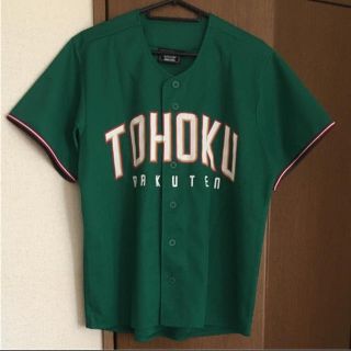 トウホクラクテンゴールデンイーグルス(東北楽天ゴールデンイーグルス)の【未着用】東北楽天ゴールデンイーグルス(応援グッズ)