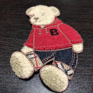 バーバリー(BURBERRY)のバーバリー クマワッペンのみ(各種パーツ)