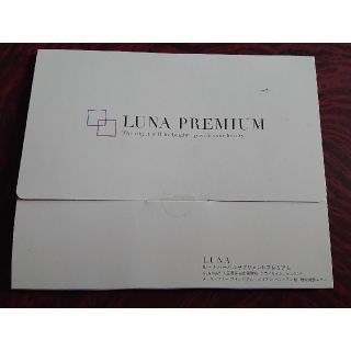 【 LUNA PREMIUM】ルナプレミアム(その他)