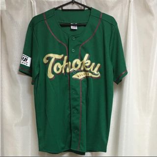 トウホクラクテンゴールデンイーグルス(東北楽天ゴールデンイーグルス)の【未着用】東北楽天ゴールデンイーグルス(応援グッズ)