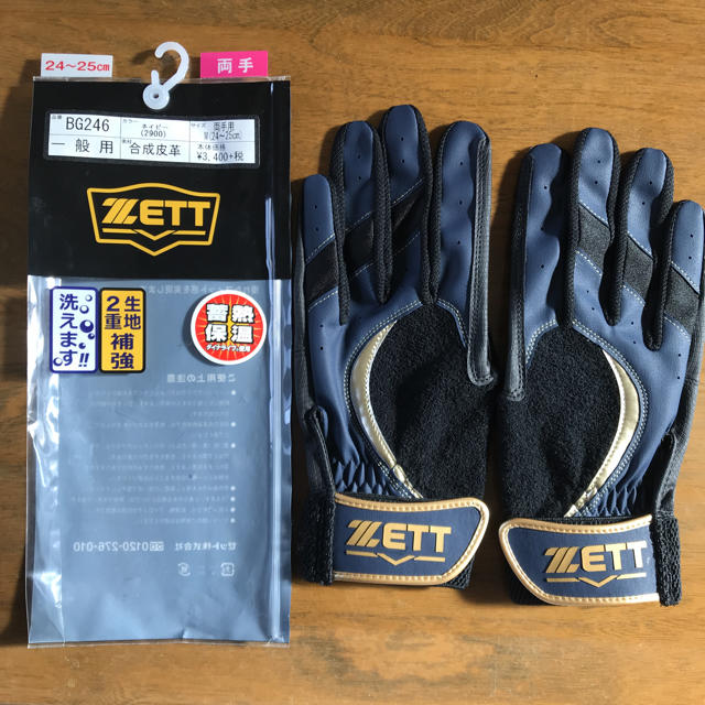 ZETT(ゼット)のZETT バッテインググローブ スポーツ/アウトドアの野球(その他)の商品写真