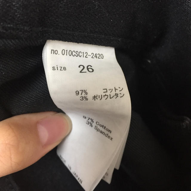 moussy(マウジー)のmoussy HW Rebirth BLACK SKINNY 26inch レディースのパンツ(スキニーパンツ)の商品写真